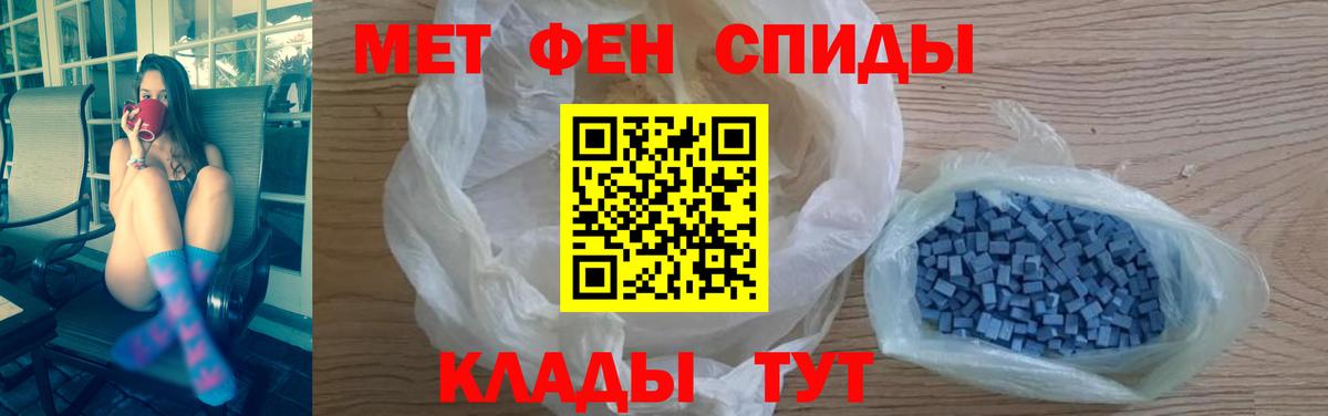 Дюртюли  АМФ 97%  АМФЕТАМИН  Вход с VPN 