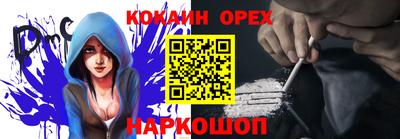 ALPHA PVP Заводоуковск