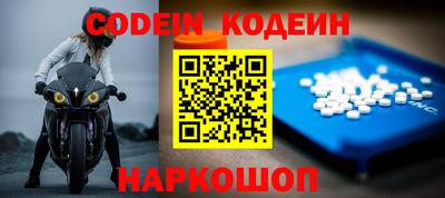 гашиш Жуковский