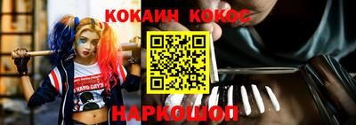 марихуана Заволжье