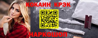 марихуана Заволжье