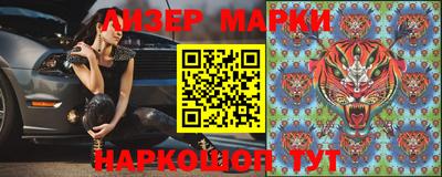 ALPHA PVP Заводоуковск