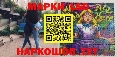 ALPHA PVP Заводоуковск