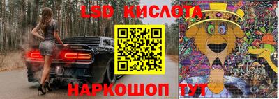 марихуана Заволжье