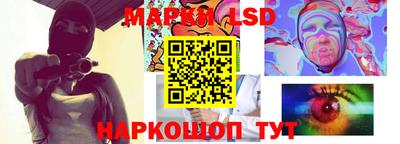 ALPHA PVP Заводоуковск