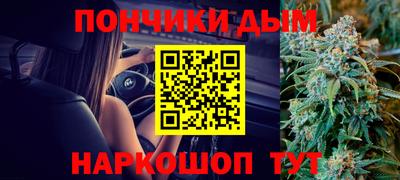 ALPHA PVP Заводоуковск