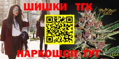 ALPHA PVP Заводоуковск