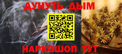ALPHA PVP Заводоуковск