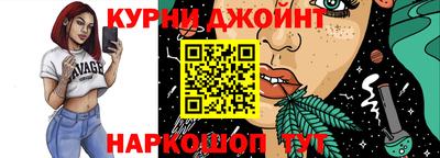 молекула духа Изобильный