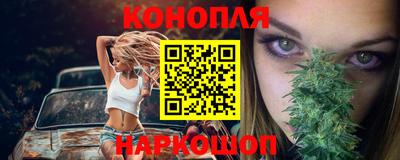 бутират Ирбит