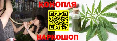 ALPHA PVP Заводоуковск