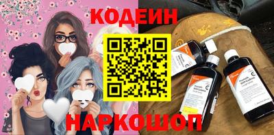 гашиш Жуковский