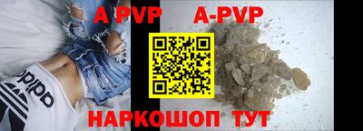 марихуана Заволжье