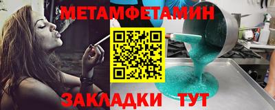 марихуана Заволжье
