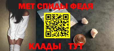 ALPHA PVP Заводоуковск