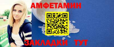 молекула духа Изобильный