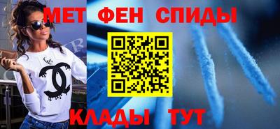 марихуана Заволжье