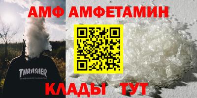марихуана Заволжье