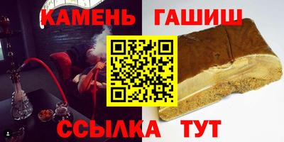 ALPHA PVP Заводоуковск