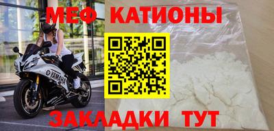 марихуана Заволжье