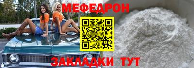 гашиш Жуковский