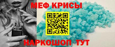 ALPHA PVP Заводоуковск