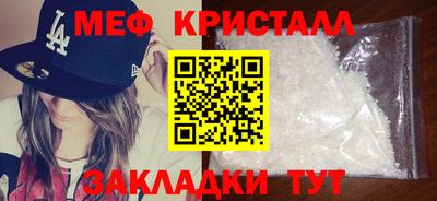 марихуана Заволжье