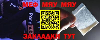 ALPHA PVP Заводоуковск