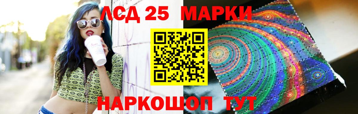 Дюртюли  Лсд 25 экстази ecstasy  Вход с VPN  МЕГА ссылки  ЛСД экстази кислота 