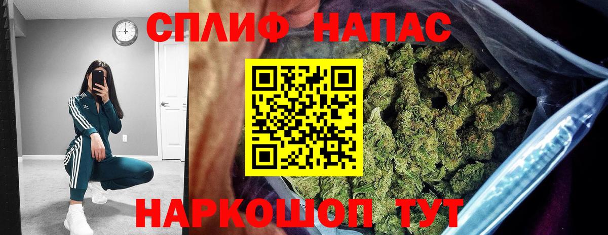 Дюртюли  Бошки марихуана White Widow  МАРИХУАНА гибрид  МАРИХУАНА тримм  Вход с VPN 